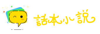 虽覆能复网